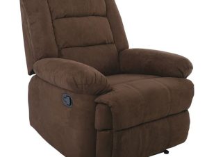 Πολυθρόνα Relax Julia Ε971,1 Ύφασμα Brown